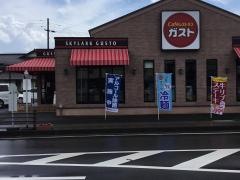 ガスト　原町店