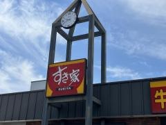 すき家　川越木野目店