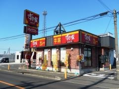 すき家　川越木野目店