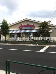 ジョナサン　上石神井店