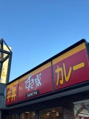 すき家　門真中央店