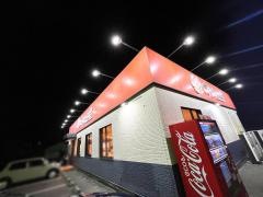 はなまるうどん　丸亀城西店