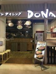 イタリアンダイニングＤｏＮＡ　　イオン東雲店