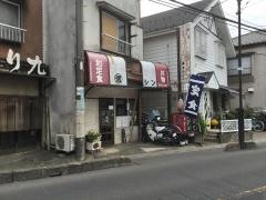 マルシン