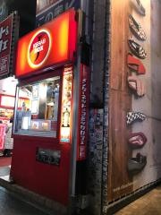 ＫＥＢＡＢ・ＢＯＸ・Ｊ
