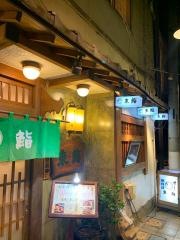 東鮨本店