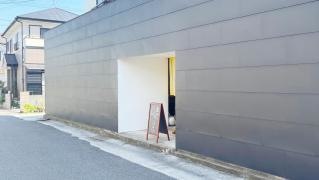 鮨かんどころ