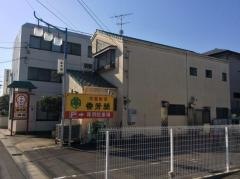 香芳蘭