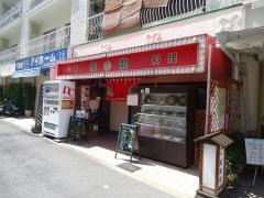 ミンリュウ