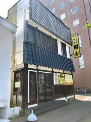樽心