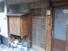 いづみ