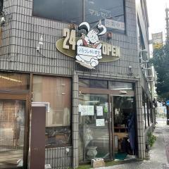 一銀食堂