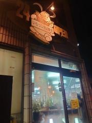 一銀食堂