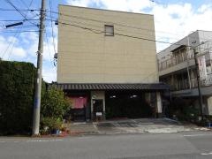 割烹おざき