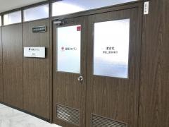 損害保険ジャパン株式会社　伊賀上野営業所