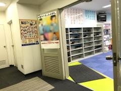 国大Ｑゼミ　関内校
