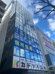 個別指導塾の森塾　春日部校