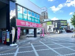 田中学習会　広島西条校