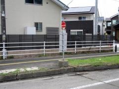 「遠見塚小学校前」バス停留所