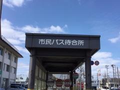 「米沢市役所前」バス停留所