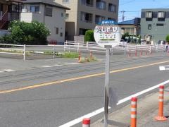 「深町通り」バス停留所