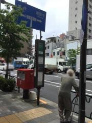 「道灌山下」バス停留所