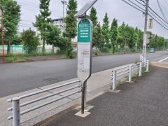 「団地南口(町田市)」バス停留所
