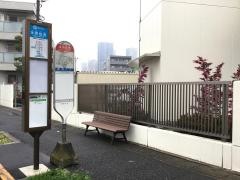 「木月住吉」バス停留所