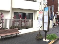 「木月住吉」バス停留所