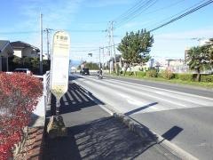 「下栗原」バス停留所
