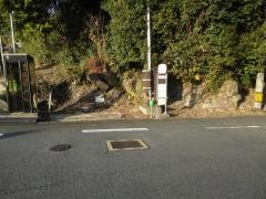 「下狭川」バス停留所