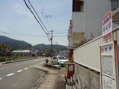 「磐城駅」バス停留所