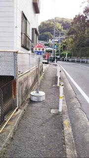 「大平橋」バス停留所