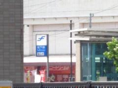 野芥駅