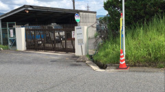 「実戸浄水場前」バス停留所