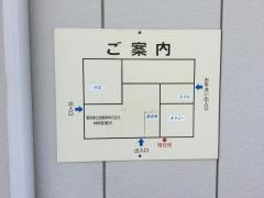 「濃飛バス神岡営業所」バス停留所