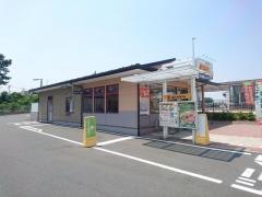 松屋　小田原酒匂店