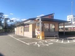 松屋　小田原酒匂店
