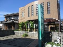 赤尾接骨院