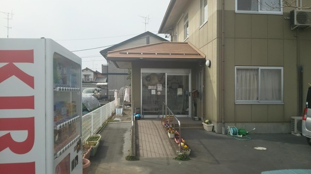 入口