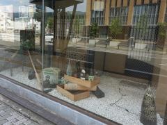 くいもの屋わん　甲府店