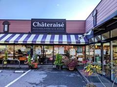 シャトレーゼ　八日市店