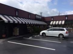 シャトレーゼ　八日市店