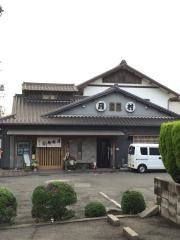 月村寿司