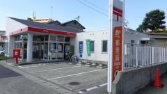 西尾鶴城郵便局