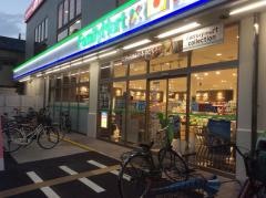 ファミリーマート　東三国四丁目店