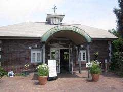 深山イギリス庭園