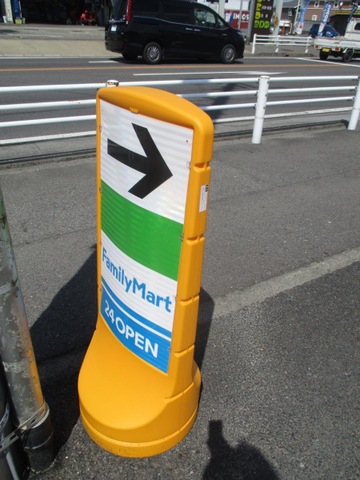 施設写真28