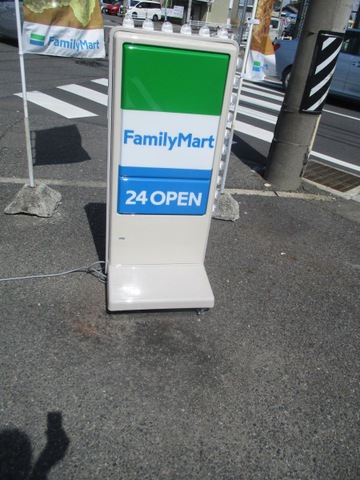 施設写真27