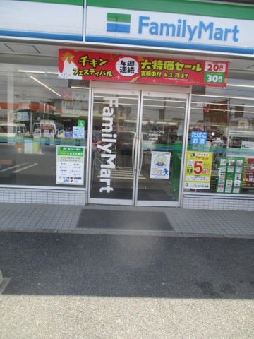 施設写真26